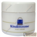 Lunasol Kindercreme 50ml